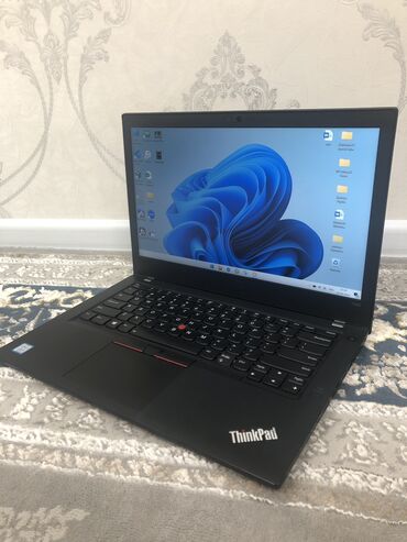 Ноутбуки: Ноутбук, Lenovo, 14 ", Б/у