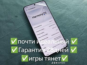планшет h960: HUAWEI P60 Pro — мощный камерофон с поддержкой сервисов Google - — 2