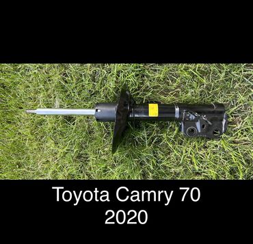амортизаторы на тайота виндом 30: Передний амортизатор Toyota 2020 г., Б/у, Оригинал, США