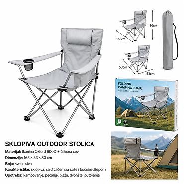 Baštenski nameštaj: KMT Stolica za noge 297028 Opis: Sklopiva outdoor/kamping stolica — 1
