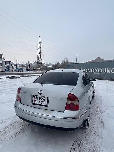 Volkswagen: Volkswagen Passat: 2002 г., 1.8 л, Автомат, Бензин, Седан — 4