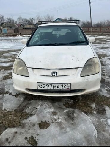 авт: Honda Civic: 2001 г., 1.7 л, Автомат, Бензин, Хэтчбэк