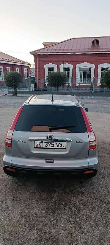 ford focus 2012: Honda CR-V: 2008 г., 2.4 л, Автомат, Бензин, Кроссовер — 5