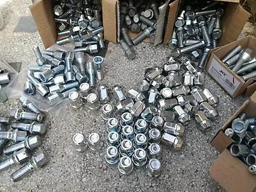 nosac za gume: SRAFOVSKA ROBA ZA TOCKOVE AUTOMOBILA | Vekliki izbor srafova matica — 3