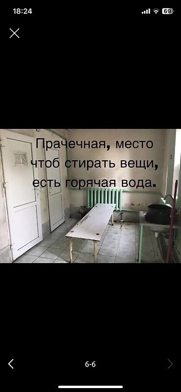 баня дем: Сдается комната в общежитии, без подселения, комната на 2 человека — 4