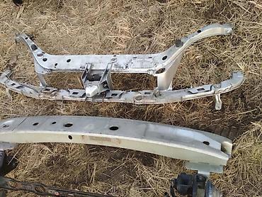 ford p251a: BRANIK I PREDNJINA ZA FORD FOCUS OD 1998. DO 2004. GOD. | Cela — 3