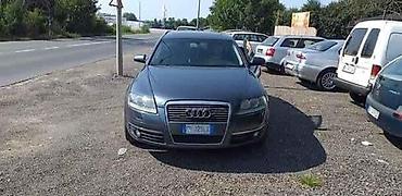 veev garancija: BRANICI KRILA VRATA MEHANIKA ZA AUDI A6 OD 2004. DO 2008. GOD. | — 1