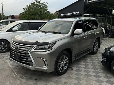 Lexus: Lexus LX: 2018 г., 5.7 л, Бензин, Внедорожник — 3