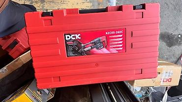 пылевыбивалка: Перфоратор DCK KZC05-26XC с модулем пылеудаления HEPA - Тип: сетевой — 4