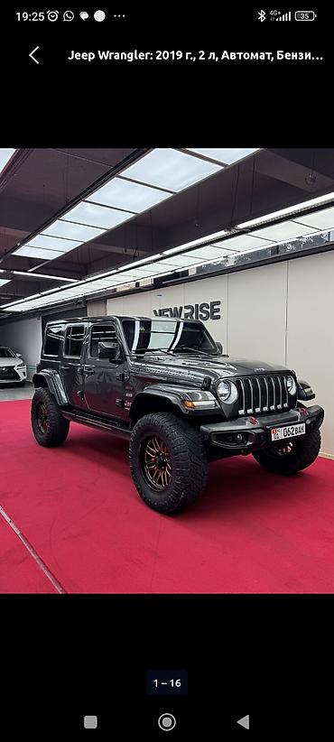 Jeep: Jeep Wrangler: 2019 г., 2 л, Автомат, Бензин, Внедорожник — 2