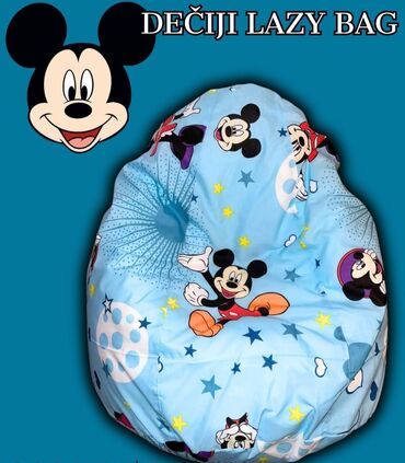 Foteljice: š Nabavite fantastiÄan Lazy Bag za decu, namenjen za uzrast do 10 na lalafo.rs ā 9 Foteljice: š Nabavite fantastiÄan Lazy Bag za decu, namenjen za uzrast do 10 ā 9