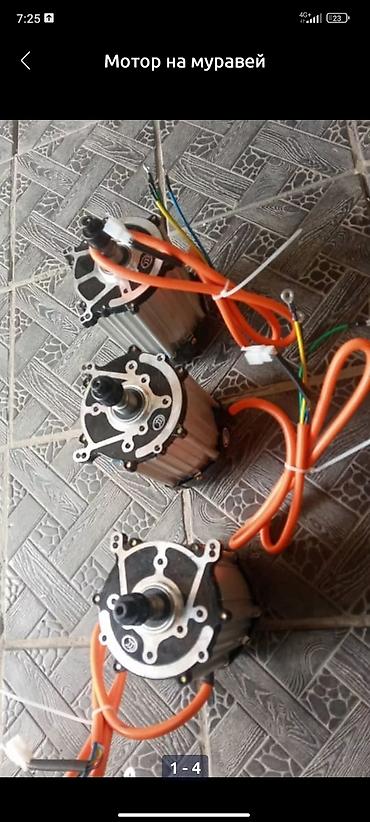 СТО, ремонт транспорта: Профессиональный Ремонт всех видов электро скутера и муравей. звоните — 11