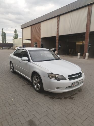 легаси айка: Subaru Legacy: 2005 г., 2 л, Автомат, Бензин, Седан