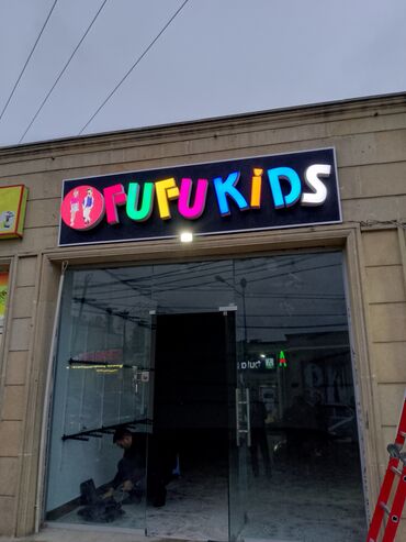 Reklam lövhələri: Reklam lövhələri — 16