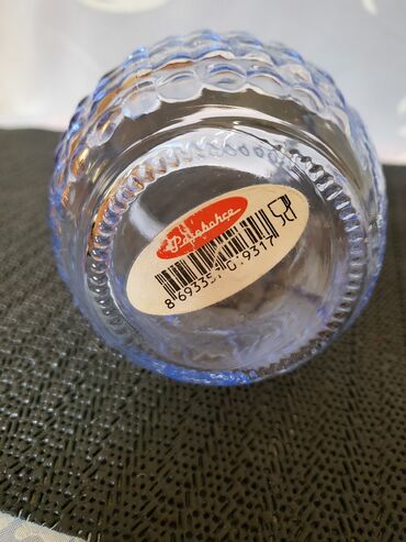 Ostalo posuđe: Teglica nova,diht vintaz za zacine. Teglica za zacine — 10