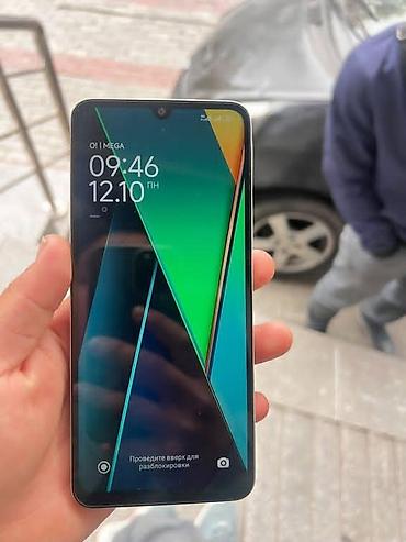 samsung galaxy s10e: Смартфон POCO C75, конфигурация 8/256 ГБ. Большой экран с тонкими — 1