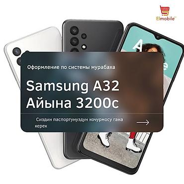 Redmi: Redmi, Redmi K40 Gaming, Новый, В рассрочку — 23