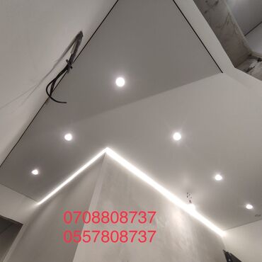 Натяжной потолок: Натяжной потолок Глянцевое Бесплатная консультация — 2