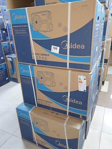 Настенные кондиционеры: Моноблок, Новый, До 18 м², Классический at lalafo.kg — 10 Настенные кондиционеры: Моноблок, Новый, До 18 м², Классический — 10