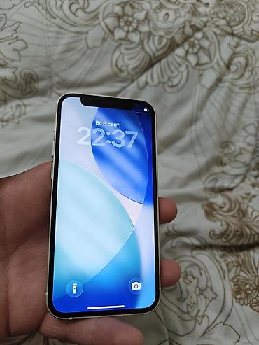 poco м6 pro: IPhone 12 mini, Б/у, 256 ГБ, 75 % — 1