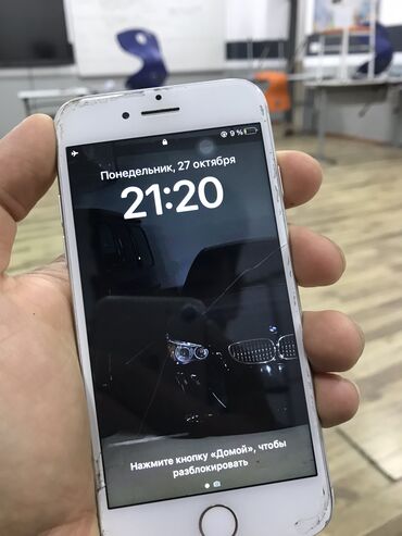 бу телефоны в бишкеке редми: IPhone 8, Б/у, 64 ГБ, Белый, 100 %