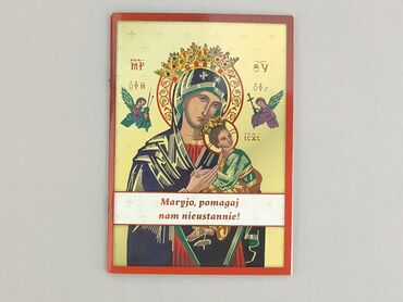 Книга, жанр - Нон-фікшн, стан - Ідеальний