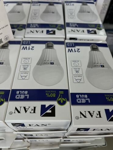 домашние светы: LED лампы FAN - Мощность: 21 Вт - Цоколь: E27 - Тип: LED bulb - Свет