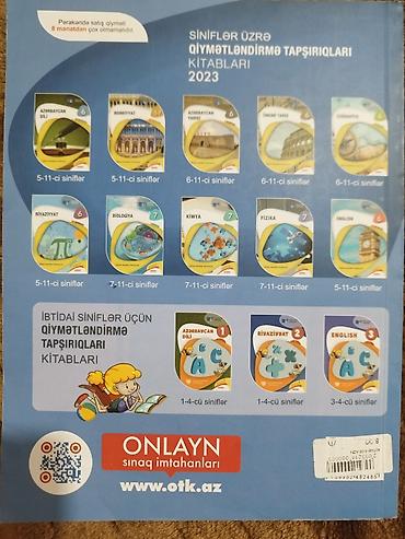 Testlər: Azərbaycan dili Testlər 5-ci sinif, DİM, 1-ci hissə, 2023 il — 4