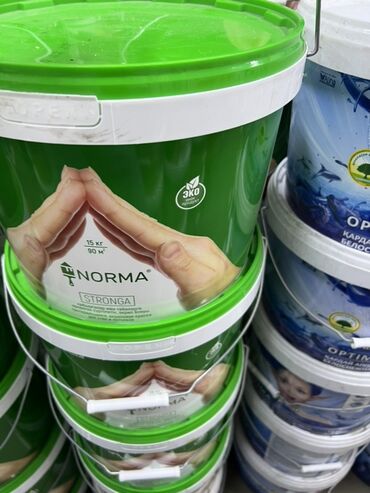 эмалированная кострюля: Суу эмульсиясынан боёк, түсү - Жашыл