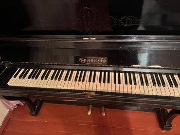 ucuz saz: Piano, Belarus, Akustik
