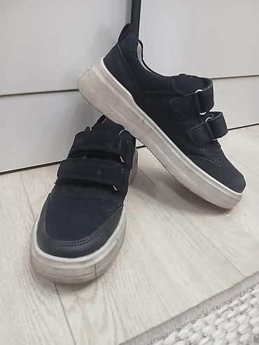 nike react: Кроссовки FUTURINO School для детей Б/у - Размер: 33 - Цвет: черный — 2