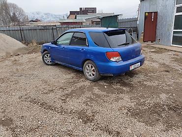Subaru: Subaru Impreza: 2004 г., Универсал — 3