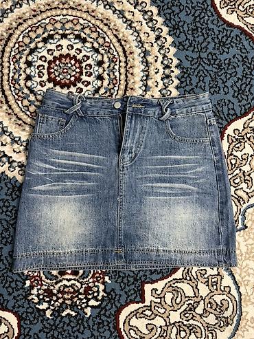 Denim yubka - Material: qalın denim (cotton əsaslı) - Rəng: mavi lalafo.az -da Denim yubka - Material: qalın denim (cotton əsaslı) - Rəng: mavi