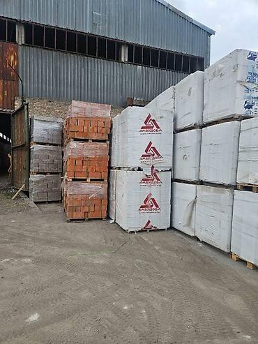 поролон оптом: Пеноблок, газоблок, газосиликатный блок, АВТОКЛАВНЫЙ! — 3