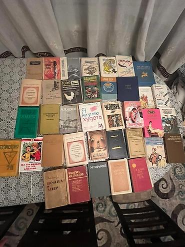 Другие книги и журналы: Отдам дешово спрашивайте пишите книги от 50 сомов Представляем — 7