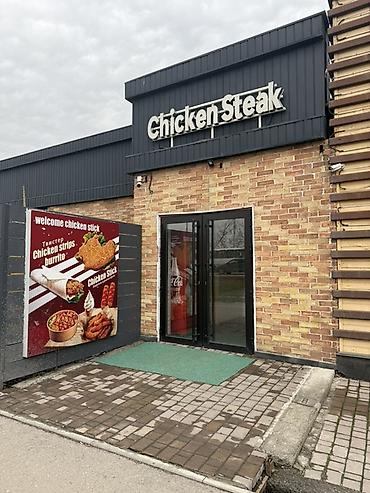 Кафе, рестораны: Продажа бизнеса Кафе, Вместе с: Документация и отчётность, Товарные запасы, Недвижимость — 1