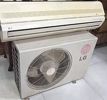 LG split kondisioner komplekti - Brend: LG - Tip: Divar tipli split lalafo.az -da LG split kondisioner komplekti - Brend: LG - Tip: Divar tipli split