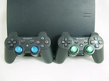 wifi modemi: U ponudi je Sony PlayStation 4 (Fat) sa naslova. Generacija: novija — 1