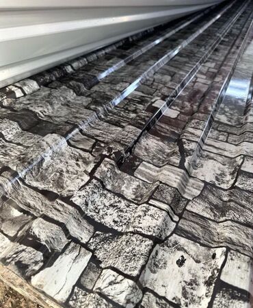 Profnastil: Bir basha anbardan satish xidmeti perakende ve toptan satish ister — 7