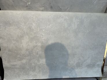 kreditle aboy: Divar kağızı, Kağız, Adi divar kağızı
