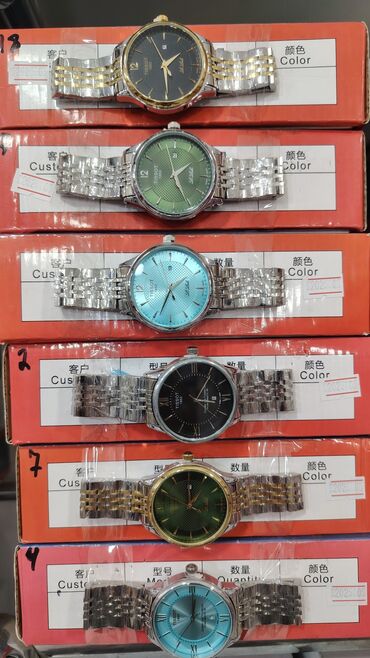 Qol saatları: Yeni, Qol saatı, Tissot, rəng - Qara -da lalafo.az — 21 Qol saatları: Yeni, Qol saatı, Tissot, rəng - Qara — 21