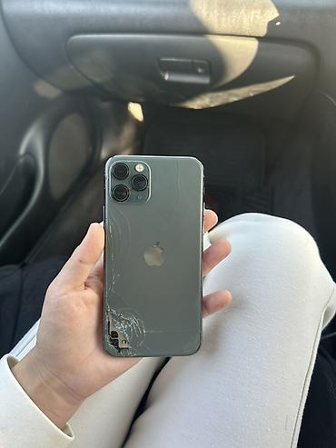 айфон 11 про рассрочка: IPhone 11 Pro, Б/у, 64 ГБ, Matte Midnight Green, 72 % — 1