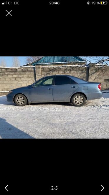 вентилятор опель вектра б: Toyota Camry: 2002 г., 2.4 л, Автомат, Бензин, Седан