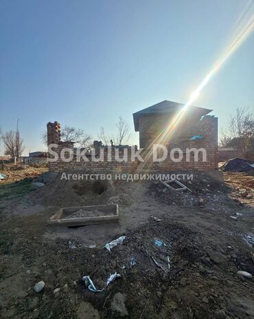 Продажа домов: Дом, 100 м², 5 комнат — 5