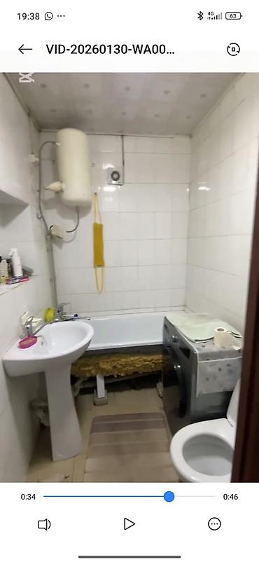 Продажа коттеджей и домов: Продаётся частный дом с участком и хозпостройками. - Капитальный — 5