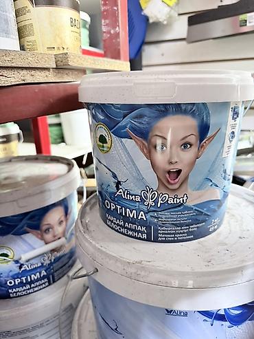 Сухие смеси для гидроизоляции: Строительные материалы и химия для ремонта и гидроизоляции: 1) FAWORI — 51