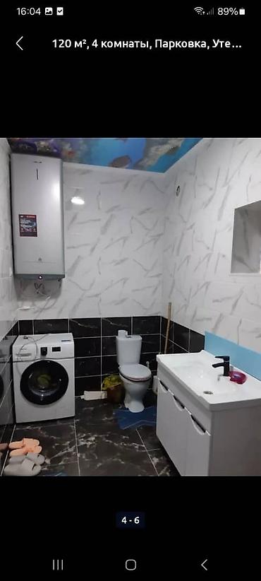 Посуточная аренда квартир: 4 комнаты, Бытовая техника, Домофон, Банные принадлежности — 11