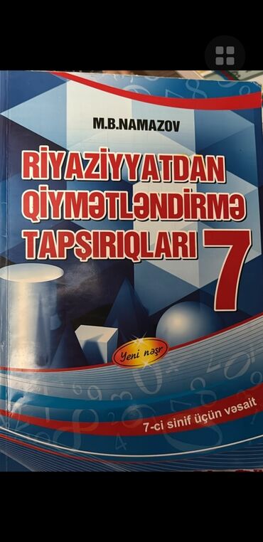 Riyaziyyat 7-ci sinif, 2023 il, Ünvandan götürmə