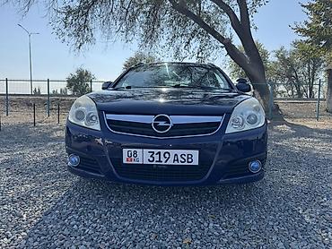 Opel Vectra: 2008 г., 1.9 л, Автомат, Дизель, Универсал
