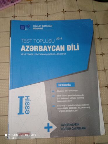 3 ci sinif azerbaycan dili kitabi pdf: Sadəcə cavabları yoxdur